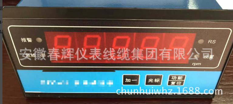 HZQW-03H/ HZQW-03A  汽輪機(jī)轉(zhuǎn)速、撞擊子監(jiān)測裝置/現(xiàn)貨