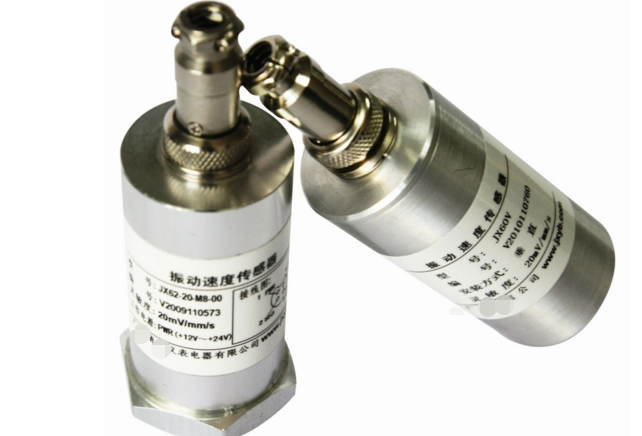 HZ-T/CH-HZ-T 振動(dòng)速度傳感器