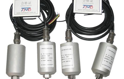 HY-VT12LEX 一體化振動(dòng)變送器